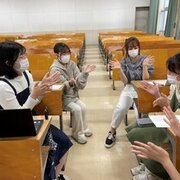 教育実習指導Ⅰ