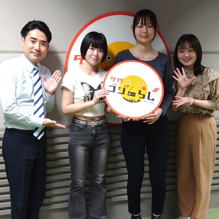 NHKラジオに学芸学部学生が出演　桶狭間の戦いを描いた紙芝居制作について語りました