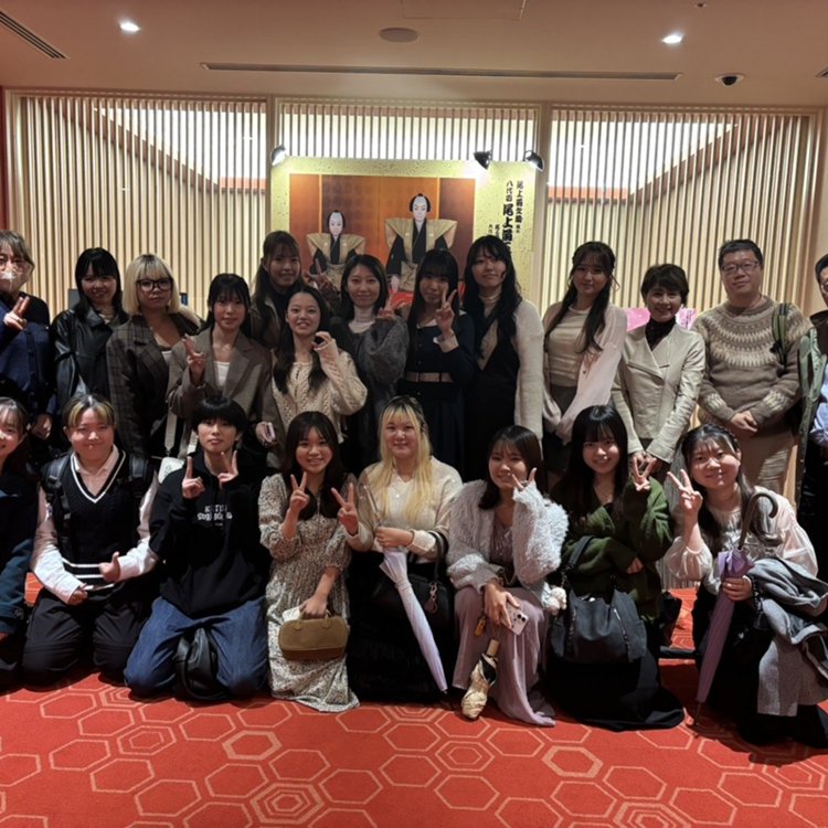 芸術鑑賞会（1年生）で歌舞伎を観劇しました