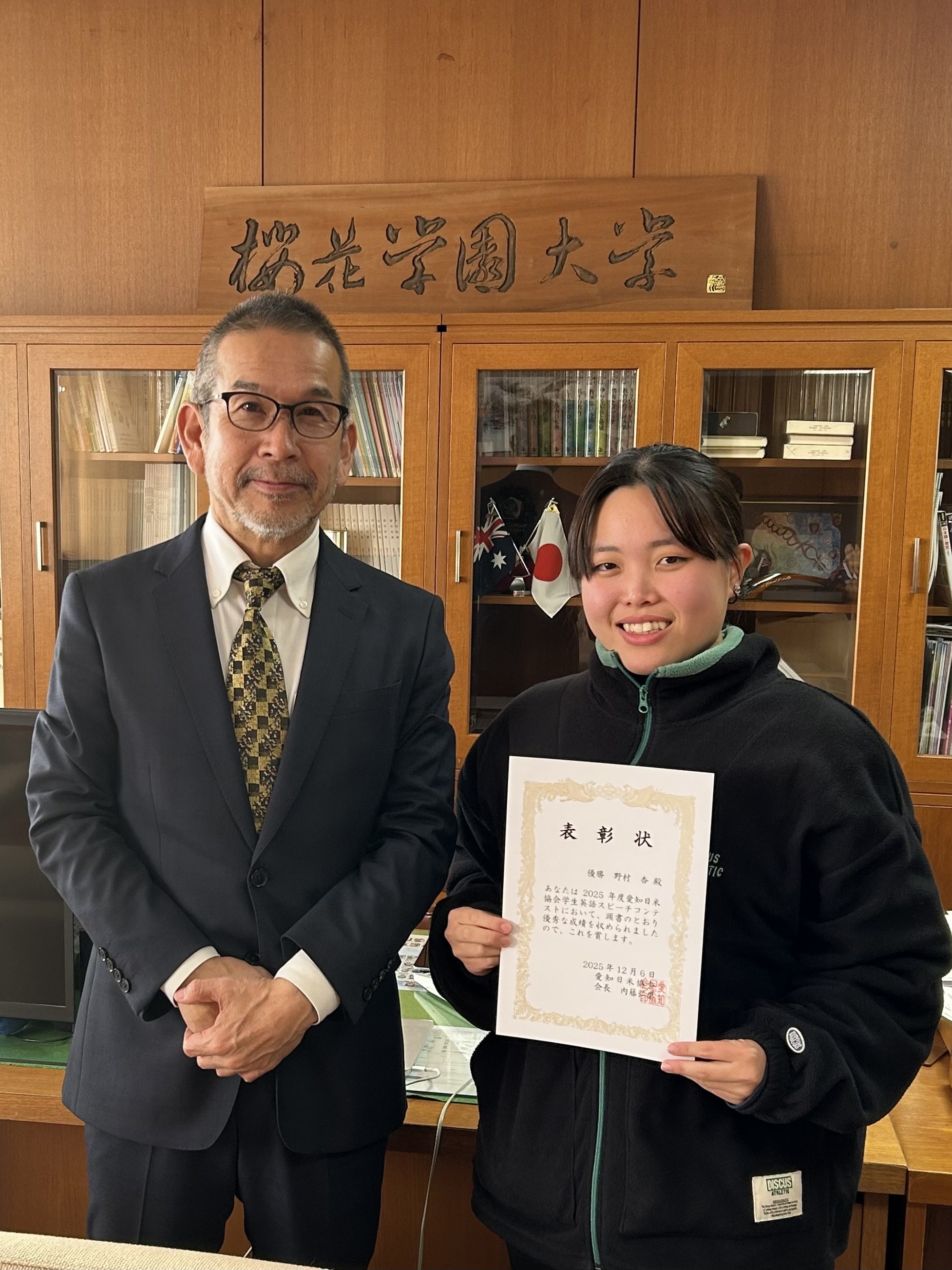 学生の活躍の様子～学生英語スピーチコンテスト