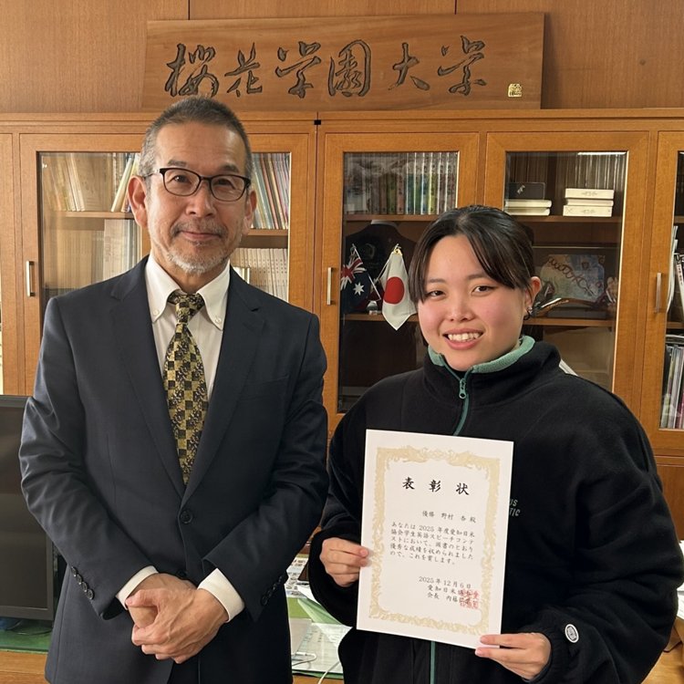 学生の活躍の様子～学生英語スピーチコンテスト