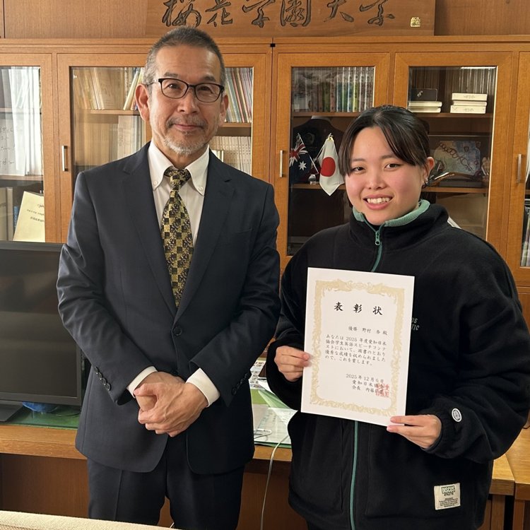 学生の活躍の様子～学生英語スピーチコンテスト