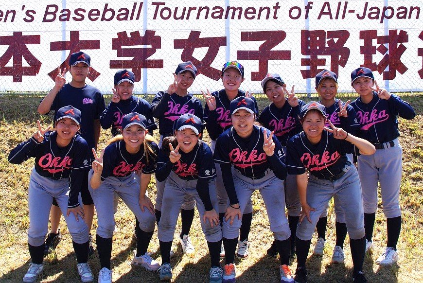 女子野球部が元・中日ドラゴンズの三好大倫氏と交流へ　2月17日開催、葛谷監督と対談も