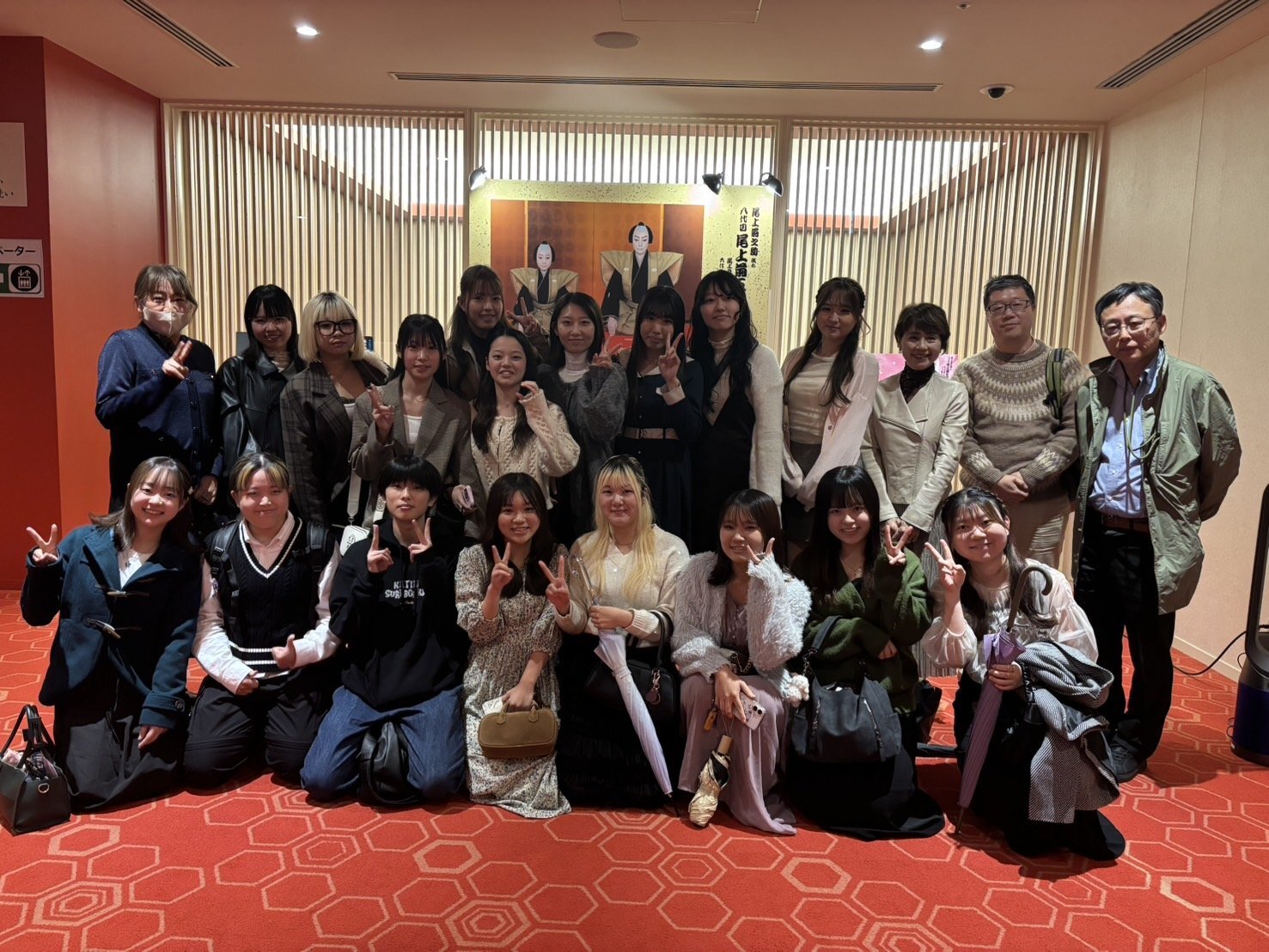 芸術鑑賞会（1年生）で歌舞伎を観劇しました