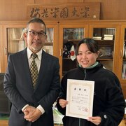 学生の活躍の様子～学生英語スピーチコンテスト