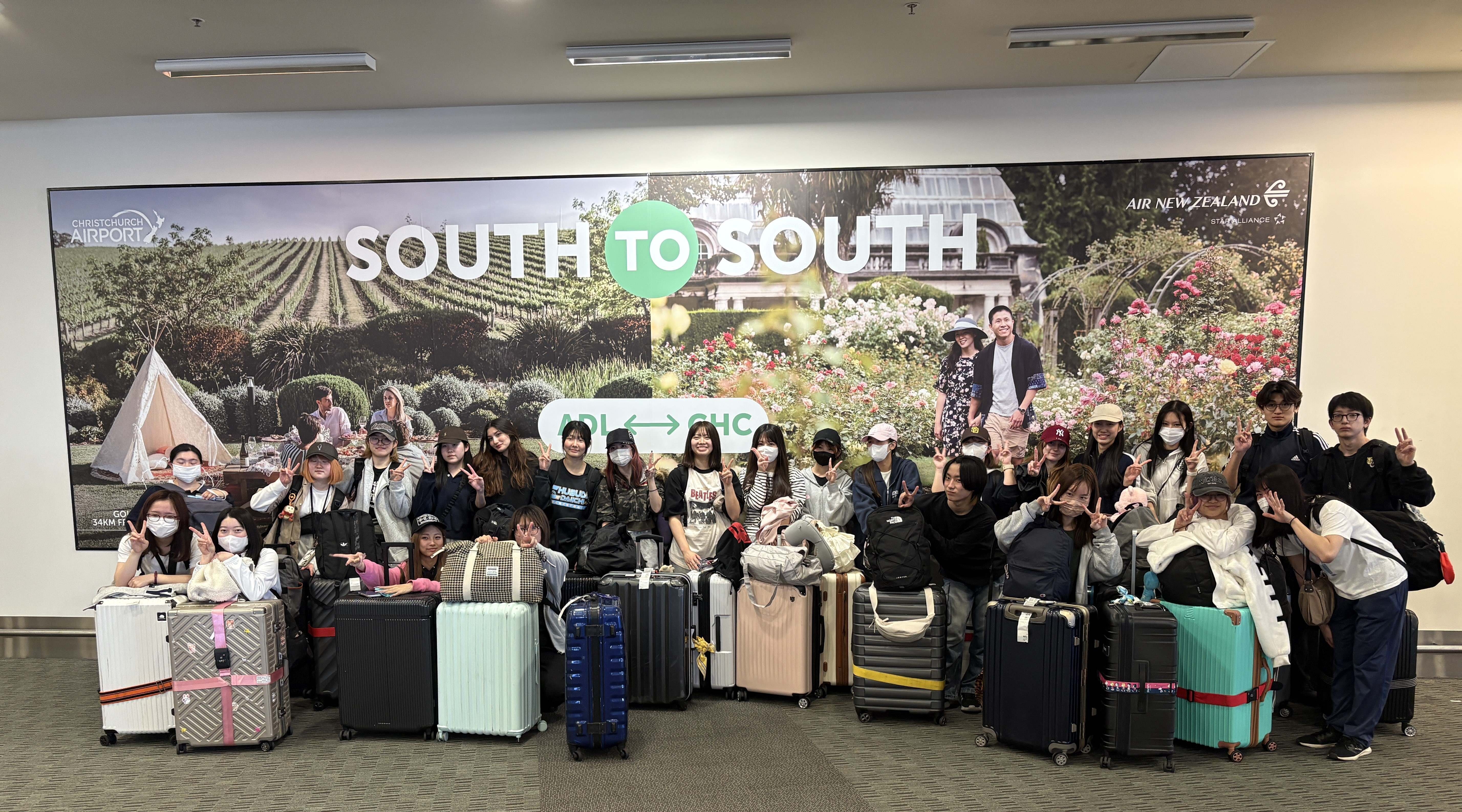 海外留学支援金（JASSO）の採択について