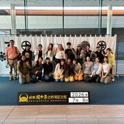 関ヶ原古戦場資料館＆伊吹山へ