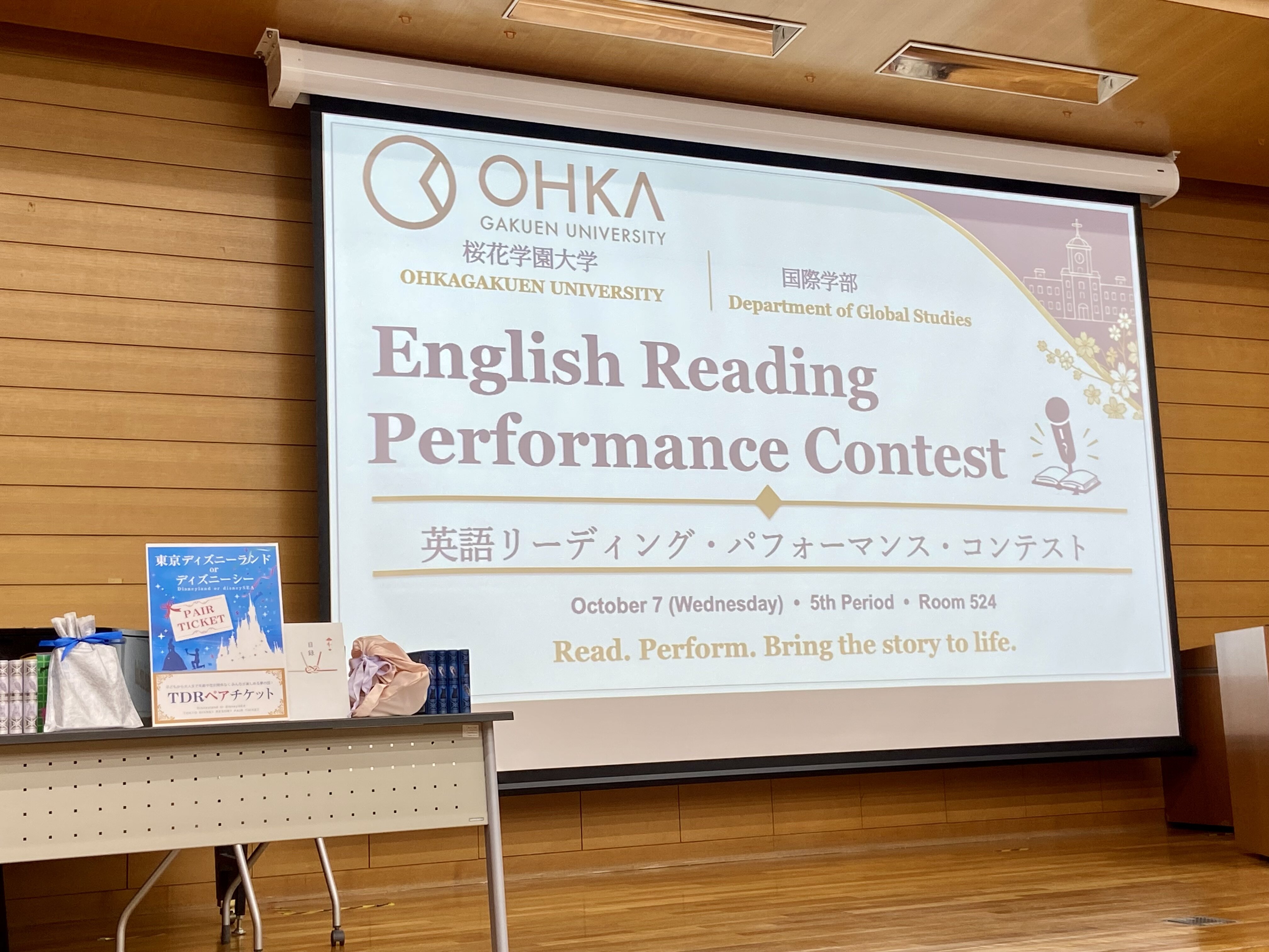 The 1st English Reading Performance Contest 開催