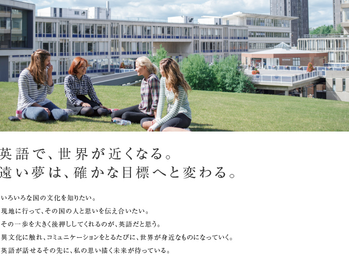 学芸学部の理念 特色 学校法人 桜花学園 桜花学園大学 学芸学部の理念 特色 学校法人 桜花学園 桜花学園大学