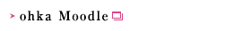 ohka Moodle