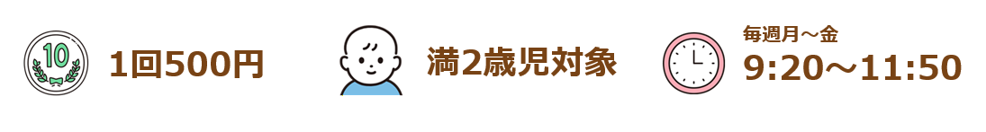 メニュー