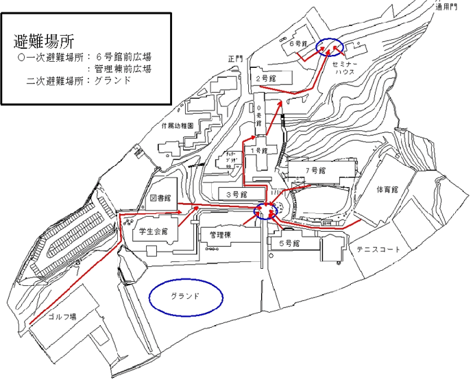 避難所地図